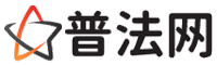 宜昌律师咨询,宜昌婚姻律师,宜昌离婚律师,宜昌刑事律师,宜昌拆迁律师,宜昌律师事务所-宜昌律师网